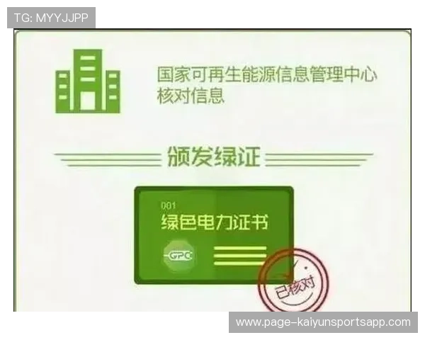 区块链存证方案引入积分兑换系统 在演进阶段确保粉丝权益透明流通